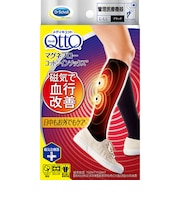 ドクター・ショール(Dr.scholl) メディキュット マグネフロー コットンインソックス L-LL ブラック(管理医療機器)