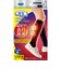 ドクター・ショール（Dr.scholl）　メディキュット　マグネフロー　コットンインソックス　L－LL　ブラック（管理医療機器）