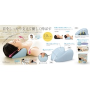 ニーズ Cellsh 首筋ストレッチクッション