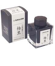 セーラー万年筆(SAILOR) 万年筆用ボトルインク 極黒(きわぐろ) 50mL
