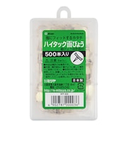 ミツヤ　ハイタック画びょう　抜取器付　HT03　500本入