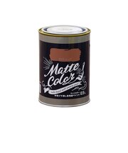 アサヒペン 水性 多用途ペイント マットカラー ラスティレッド 500mL