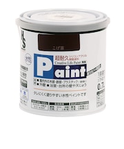 アサヒペン 水性ペイント 0.7L こげ茶 HS