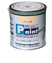 アサヒペン 水性ペイント 0.7L クリーム色