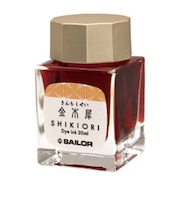 セーラー万年筆（SAILOR）　SHIKIORI－四季織－十六夜の夢　万年筆用ボトルインク　13－1008－215　金木犀　20mL