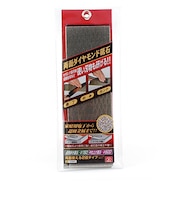 SK11　両面ダイヤモンド砥石　#150/#600