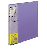 ナカバヤシ 色紙ホルダー・10ポケット ホC-36B(ブルー)