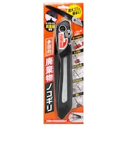 多目的廃棄物ノコギリ