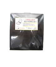 5倍拡大鏡付コンパクト S ブラック
