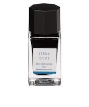 パイロット(PILOT) 万年筆インキ 色彩雫ミニ(iroshizuku mini) 15mL INK15NRI 六花