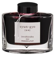 パイロット(PILOT) 万年筆インキ 色彩雫 50mL INK50SYG 春暁