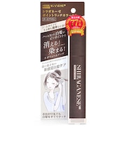 シラガネーゼ ポイントリッチカラーEX ダークブラウン