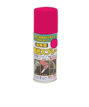 ニッペホームプロダクツ　長時間夜光スプレー　80ml　赤色