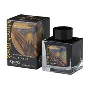 セキセイ アゾン アーティストインク AX-8885 ムンクブラック 50mL