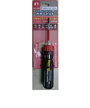 システムドライバーR2 カラービット S D 2 -C B 0 1