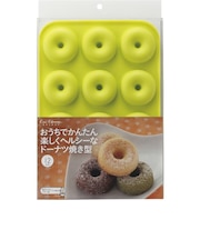 KAI おうちでかんたん楽しくヘルシーなドーナツ焼き型ベーシック 12個取り DL6245
