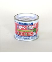アトム 無臭かべ・浴室用塗料 白(公団カラー) 200mL
