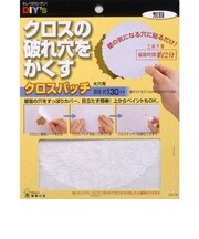 建築の友 クロスパッチ 大穴用 荒目 CP-06