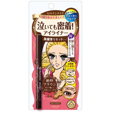 キスミー（KISSME）　ヒロインメイク　スムースリキッドアイライナー　スーパーキープ　02　ビターブラウン