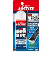 ロックタイト　強力接着剤落としスプレー　60mL
