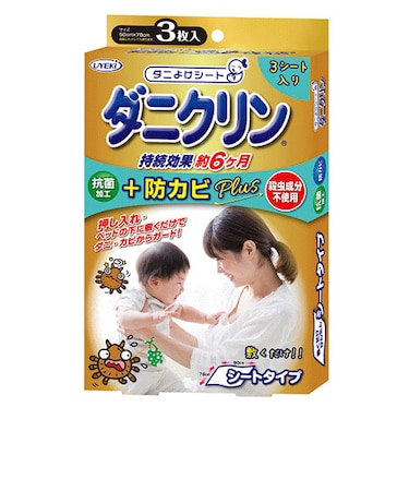 ウエキ（UYEKI）　ダニクリン抗菌シート防カビplus　3枚入り