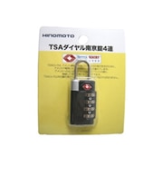 JTB TSAダイヤル南京錠 4連 223504