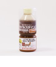 ワシン　オイルステイン　300mL　けやき