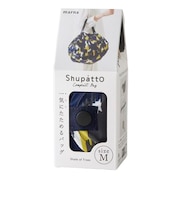 マーナ(marna) シュパット(Shupatto) コンパクトバッグ M KOKAGE
