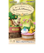 リーメント ポケットモンスター 森の小さなおはなしシリーズ Peaceful Moments!