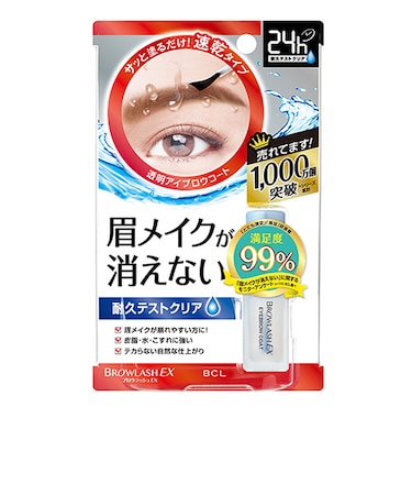 ブロウラッシュEX（BROWLASHEX）　ブロウコーティングR　5mL