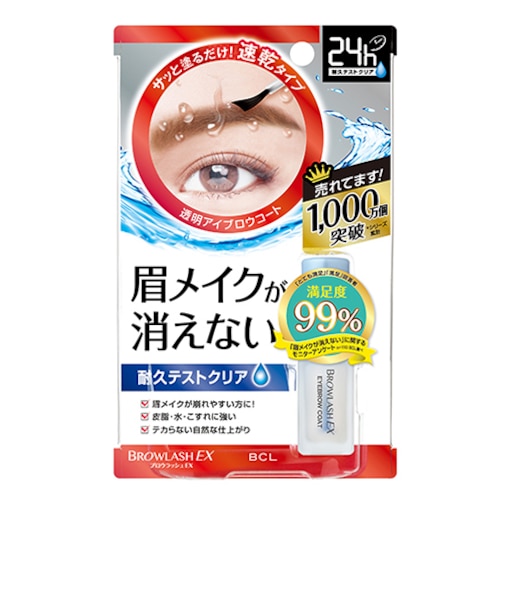 ブロウラッシュEX（BROWLASHEX）　ブロウコーティングR　5mL