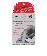 ドクターヘッセル インセクトポイズンリムーバー HS01100000