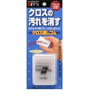 建築の友 クロス消しゴム CK-01