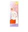 イッシ(ISSHI)　ザ　ヘアキープオイル　βショット　UVモイスト　70mL
