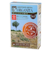 グリーンノートヘナ　オーガニータ　白髪染め　ディープブラウン（濃い茶色）　100g