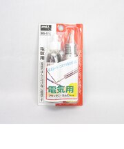 GOOT 電気用フラックス半田セット BS-5A