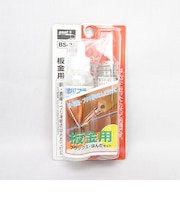 GOOT　板金用フラックス半田セット　BS－3A