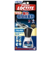 ロックタイト ブラシ付き