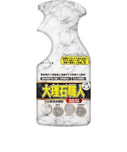 インセサミ(允・セサミ) 技職人魂 大理石職人 500mL