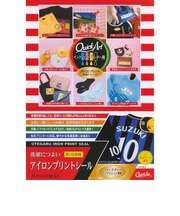 クイックアート 洗濯につよいアイロンプリントシール IPS0SA4