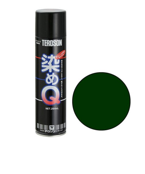 染めQテクノロジィ　染めQエアゾール　264mL　モスグリーン