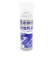 神東 リムーバーZ 420ml