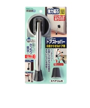 ノムラテック パワードアストッパー Nー3030 段差が小さなドア用