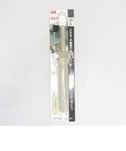 GOOT ハンダクリーナー GS-104 3.2mm