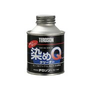 染めQテクノロジィ　専用クリーナー　100mL