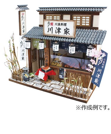ビリー　柴又のうなぎ屋　8833