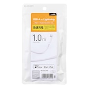 エレコム(ELECOM) スタンダードライトニングケーブル 1m MPA-FUAL10WH ホワイト