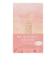 ミドリ(MIDORI) 日記 見開き12ヵ月連用 12898006 扉 ピンク