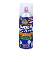 アサヒペン　防水塗料スプレー　クリヤー　420ml