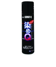 染めQテクノロジィ　染めQエアゾール　70mL　パステルパープル